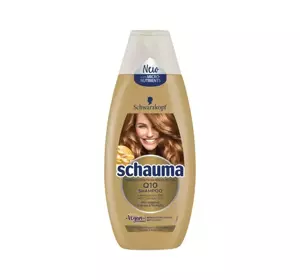 SCHAUMA Q10 SHAMPOO 250ML