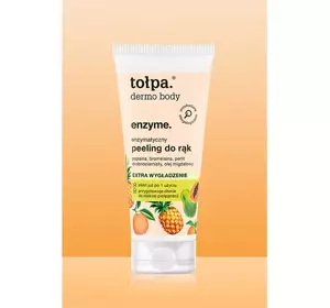 TOŁPA DERMO BODY ENZYME ENZYMATISCHES HANDPEELING EXTRA GLÄTTUNG 60ML