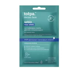 TOŁPA DERMO FACE SEBIO MAX EFEKT NORMALISIERENDE TIEFENREINIGENDE MASKE 2X6ML