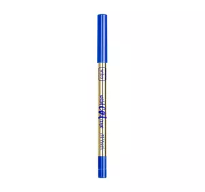 WIBO WILD CAT EYE AUGENSTIFT 2 0,8G