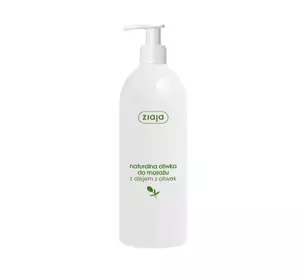 ZIAJA NATÜRLICHES MASSAGEÖL OLIVEN 500ML