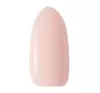 Claresa Soft & Easy Aufbau-Gel Natural 12 g