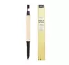 REVOLUTION PRO ROCKSTAR AUGENBRAUENSTIFT DARK BROWN 0,25G