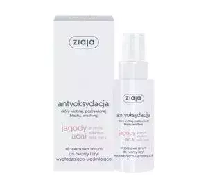 ZIAJA ACAI BEEREN EXPRESS SERUM GESICHT UND HALS