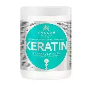 KALLOS KERATIN HAARMASKE 1000 ML