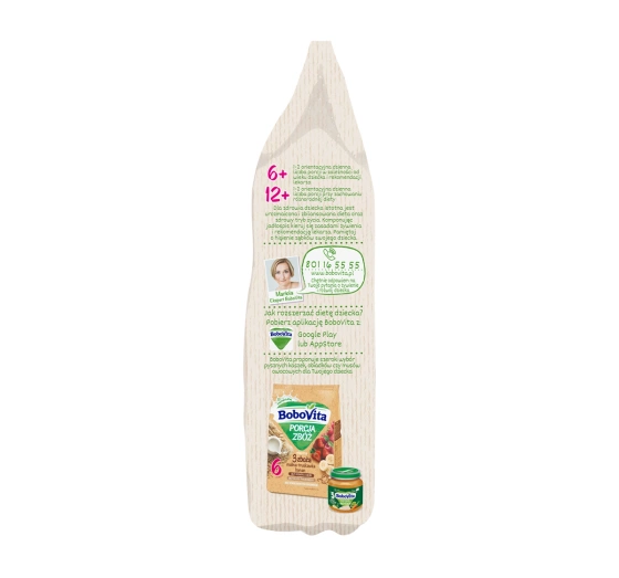 BoboVita Milch-Reisbrei Banane 230g