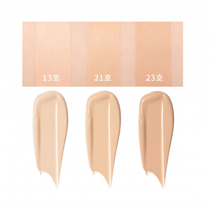 Enough Rich Gold Double Wear strahlende Gesichtscreme SPF50+ PA+++ 13 100 g