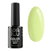 PALU Lima Hybrid-Nagellack UV LED LM9 11 g