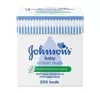 JOHNSON'S HYGIENESTÄBCHEN 200 STÜCK