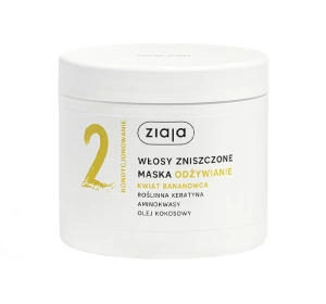 Ziaja Ernährung Bananenblüte Haarmaske für strapazierte Haare 350ml