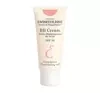 EMBRYOLISSE SECRET DE MAQUILLEURS BB CREME SPF20 30ML