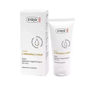 ZIAJA MED ANTI FALTEN KUR REGENERIERENDE CREME NACHT 50ML