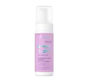 EVELINE BEAUTY&GLOW OH GENTLE AUFHELLENDER GESICHTSREINIGUNGSSCHSAUM 150ML