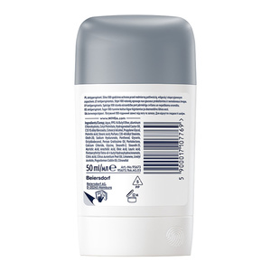 NIVEA MEN DERMA DRY CONTROL MAXIMUM ANTITRANSPIRANT IM STIFT FÜR MÄNNER 50ML