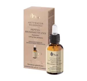 AVA BIOMIMETISCHES PEPTID GESICHTSSERUM 30ML
