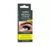 VENITA HENNA COLOR HENNA-CREME FÜR DIE AUGENBRAUEN 1.1 GRAPHITE 15 g + 15 g
