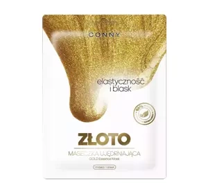 CONNY MASECZKA STRAFFENDE TUCHMASKE MIT GOLD 1 STÜCK