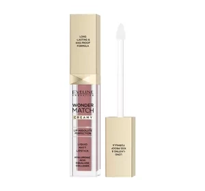 EVELINE WONDER MATCH MATTER LIPPENSTIFT 05 SWEET NUDE 6,8ML