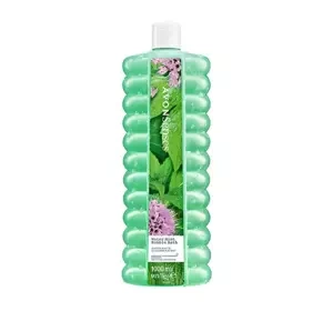 AVON SENSES BUBBLE BATH BADEZUSATZ WATER MINT 1000ML
