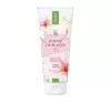 LIRENE POWER OF PLANTS ROSE FEUCHTIGKEITSSPENDENDES DUSCHGEL 200ML