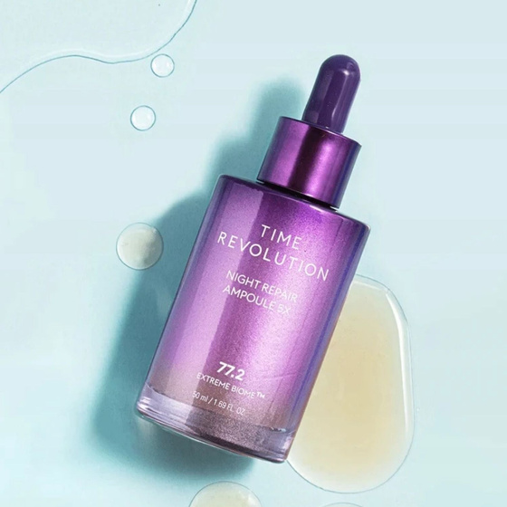 Kliknij na zdjęcie, aby je powiększyć Missha Time Revolution Night Repair Ampoule 5x straffendes Serum mit fermentiertem Bifida-Lysat 50 ml
