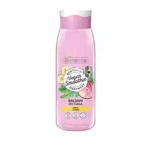 BIELENDA VEGAN SMOOTHIE NÄHRENDE KÖRPERLOTION WASSERMELONE BANANE 400ML