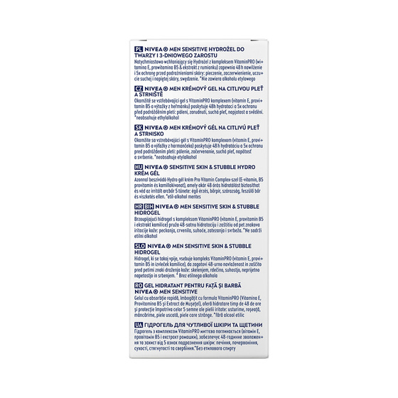 Kliknij na zdjęcie, aby je powiększyć NIVEA MEN SENSITIVE CREME-GEL FÜR GESICHT UND 3-TAGE-BART 50ML
