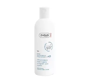 ZIAJA MED DERMATITISKUR DUSCHÖL 270ML