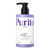 Purito Luminous Moisture Shea Butter Body Lotion – feuchtigkeitsspendende Körperlotion Midnight Romance 300 ml
