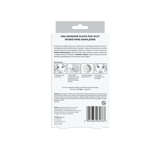 L'BIOTICA HYALURONPADS UNTER AUGEN 3 X 2 STÜCK