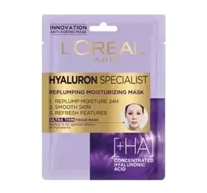 LOREAL HYALURON SPECIALIST FEUCHTIGKEITSSPENDENDE UND FÜLLENDE TUCHMASKE 30G