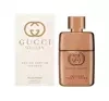 GUCCI GUILTY INTENSE EDP SPRAY 50ML