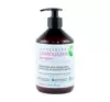 BIOELIXIRE SCHWARZKÜMMEL REGENERIERUNGSSHAMPOO FÜR SCHWACHES, STRAPAZIERTES UND AUSFALLENDFES HAAR 500ML