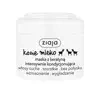 Ziaja Kozie Mleko Pflegemaske mit Keratin 200 ml