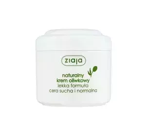 Ziaja Olivencreme leichte Formel normale und trockene Haut 50ml