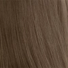 WELLA PROFESSIONALS ILLUMINA COLOR 5/7 60ML