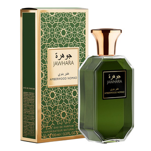 Jawhara Amberwood Nomad Eau de Parfum Spray 100 ml