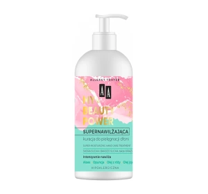 AA MY BEAUTY POWER FEUCHTIGKEITSSPENDENDE HANDLOTION 275ML