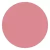 HEAN SOFT NUDE LIP GLOSS MATTER LIPPENSTIFT 64 KISSY NUDE 6ML