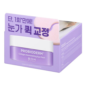 Bioheal Boh Probioderm Collagen Remodeling Eye Patch – Hydrogel-Augenpads mit Kollagen, 60 Stück