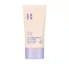 HOLIKA HOLIKA FEUCHTIGKEITSSPENDENDE SONNENCREME UNTER MAKE-UP SPF50+ PA++++