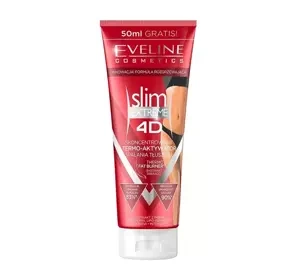 EVELINE SLIM THERMOAKTIVES SERUM ANTI CELLULITE 250 ML