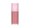 LOVELY SWEET LIPS LIPGLOSS HALBTRANSPARENTE FORMEL 2 6ML