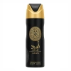 Lattafa Asad Parfümierter Deodorant für Männer Spray 200 ml