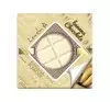 LOVELY BANANA CHOCOLATE BANANE SCHOKOLADE PUDER 9G