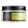 COSRX ADVANCED SNAIL 92 ALL IN ON CREAM CREME MIT SCHNECKENSCHLEIM 100G
