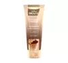 BIOVAX GLAMOUR VOLUMISING THERAPY HAARSHAMPOO 200ML