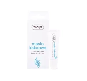 ZIAJA LIPPENBALSAM KAKAOBUTTER 10ML