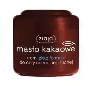 Ziaja Kakaobutter-Creme – leichte Formel für normale und trockene Haut 200 ml