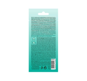 GARNIER MOISTURE MASKE UNTER AUGEN TROCKENE HAUT KOKOS